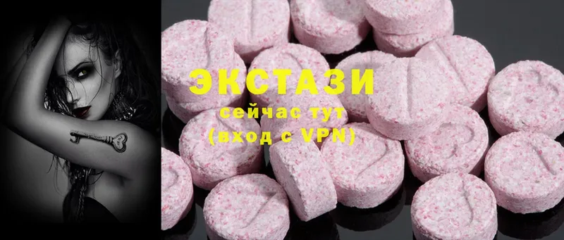 купить  сайты  Рославль  Ecstasy Philipp Plein 