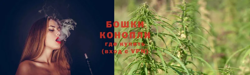 Канабис White Widow  дарк нет как зайти  Рославль  гидра ТОР 